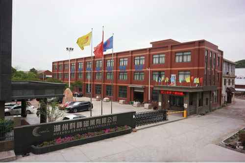 开云官方站页面登录入口-开云online(中国)6