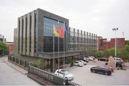 开云官方站页面登录入口-开云online(中国)4